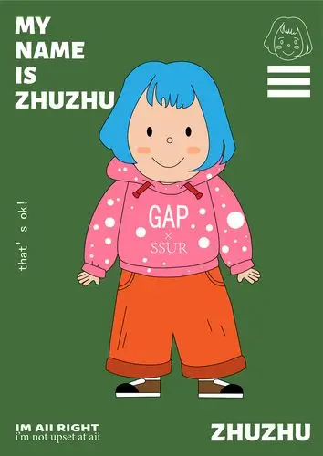 《猪猪女孩》——人物ip设计|平面|ip形象|喂维喂喂喂 - 原创作品