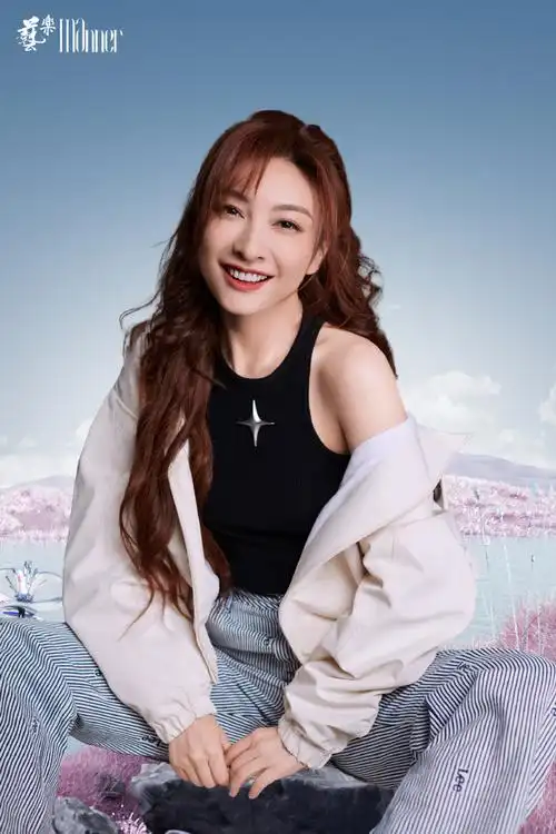 吴昕虚拟未来生态大片##筑梦北斗领航前行