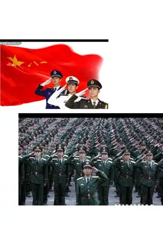 看,这就是中国军人,他们敬礼的样子是多么帅气,这队伍是多么庞大.