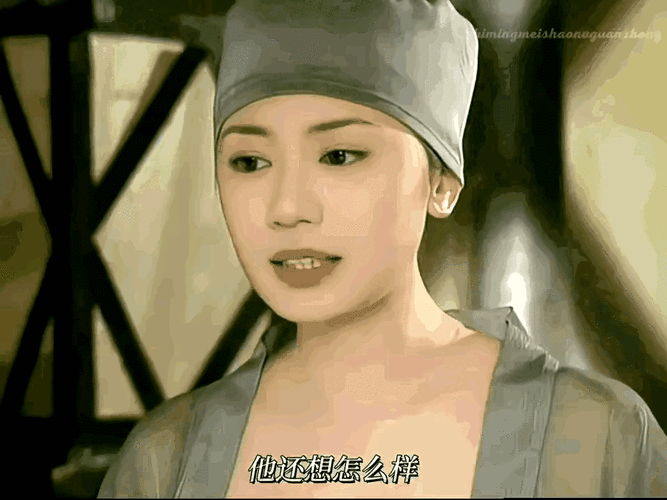 小时候居然没有觉得贾静雯出家的衣服有什么不妥,现在再看呢?