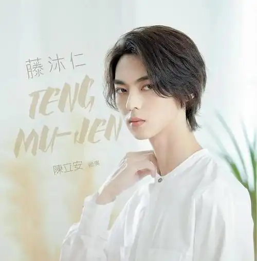 腐剧《近距离爱上你》:年下腹黑,步步为营,这弟弟历史最佳 - 265学校