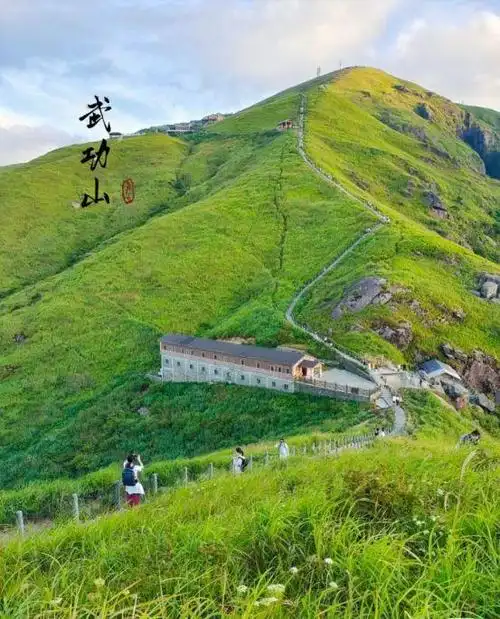 来福地安福武功山吧!大自然赋予的魅力,看日出日落,看云雾腾空