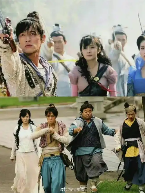 仙剑奇侠传3合影旧照