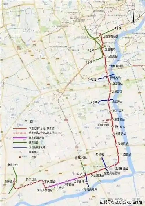 金地新乐里金地新乐里目前地铁23号线已经开工!