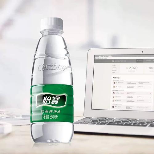 怡宝饮用纯净水350ml24瓶整箱装批发家庭办公用水批发迷你小瓶装
