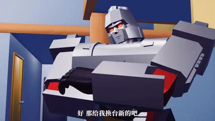 变形金刚##威震天##红蜘蛛##声波# 最近摸的第二个沙雕视频,因为