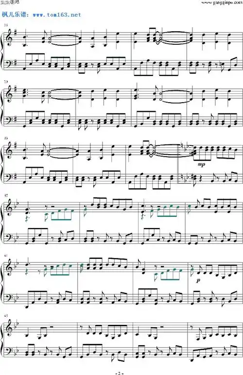 爱之初体验钢琴谱五线谱张震岳