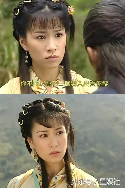 佘诗曼演过的所有电视剧(佘诗曼演过的7部古装电视剧)