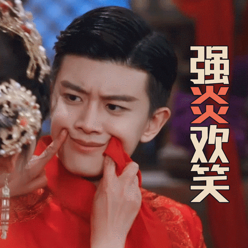速速上传一波陆炎@任嘉伦allen专属表情包治愈一下大嘉的炎症!