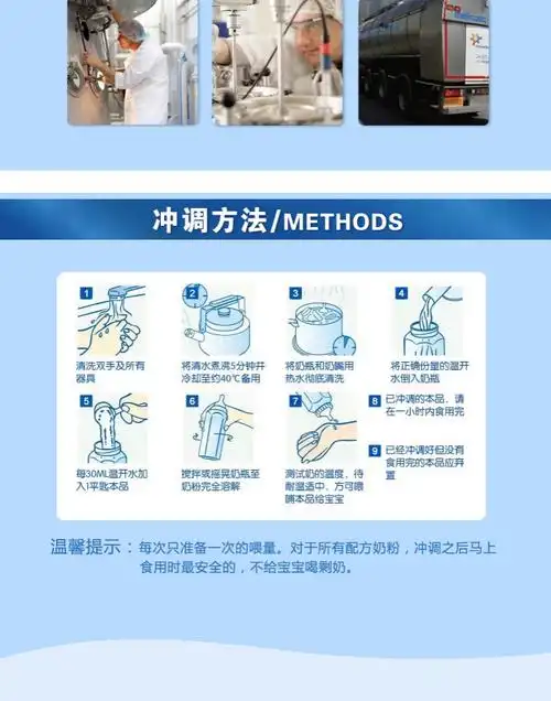 商品详情-啪啪购