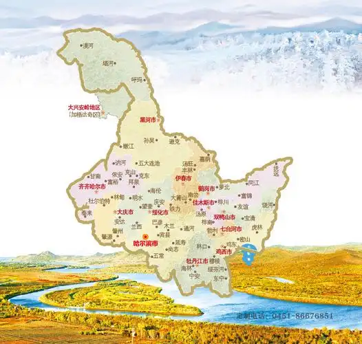 【省情地图①】黑龙江省地图