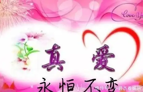 深爱一个人情丝绕心似十指相扣那是一种入心入骨的缠绵悱恻