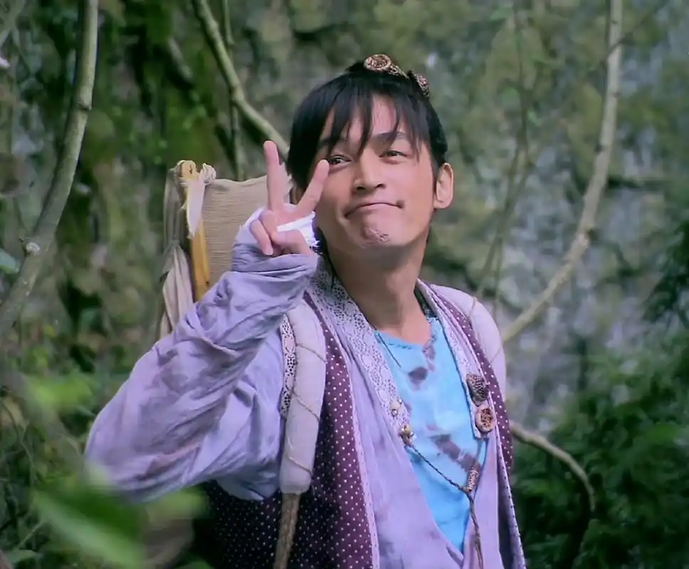 仙剑奇侠传三# #胡歌