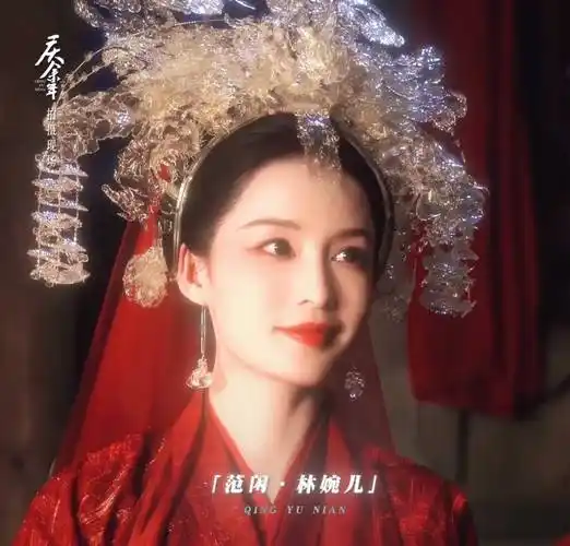 《庆余年2》张若昀与李沁拍吻戏,又纯又欲,这才是吻戏