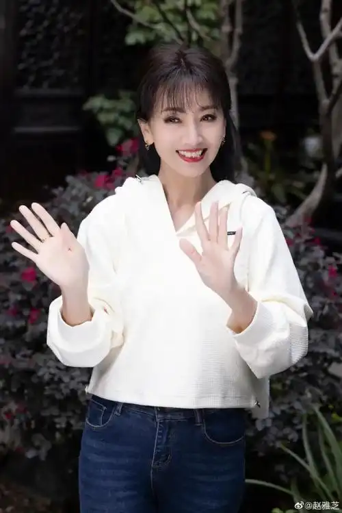 (香港明星赵雅芝今年多大岁数)