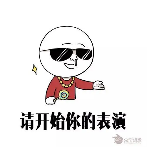 那么你知道2017最火网络流行语是啥么?没错,就是捂脸!