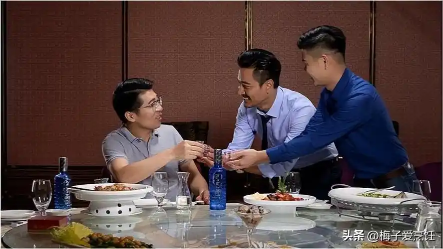 敬酒词敬领导经典语录3