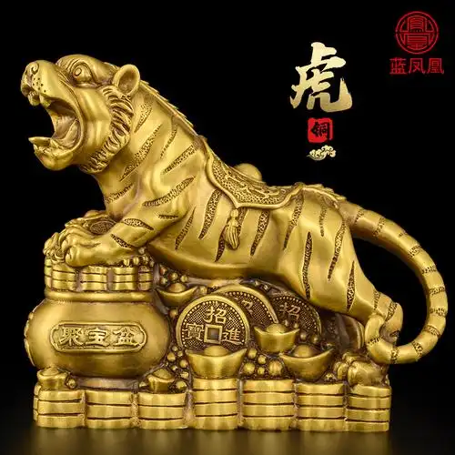 纯铜虎摆件办公室招财老虎生肖虎上山客厅虎啸山河虎年礼品装饰品