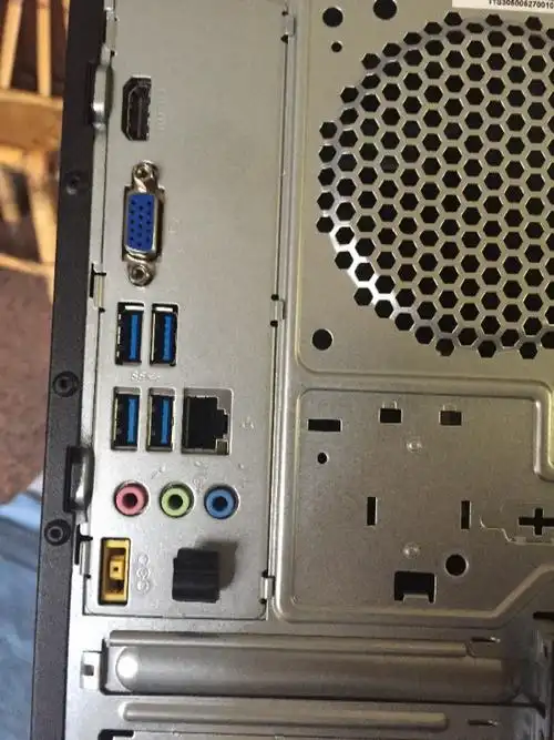 联想台式电脑主机电源线插哪个孔?