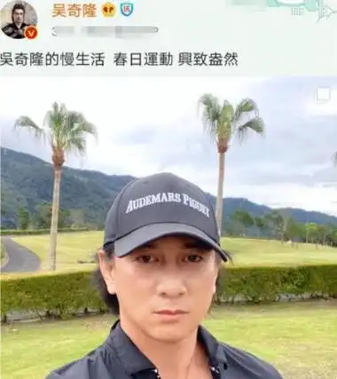 这一次吴奇隆的8年算计让刘诗诗的嫁给爱情成了笑谈