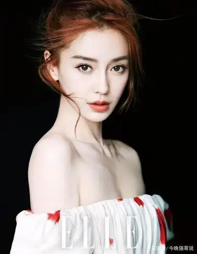 angelababy美照多图写真合集