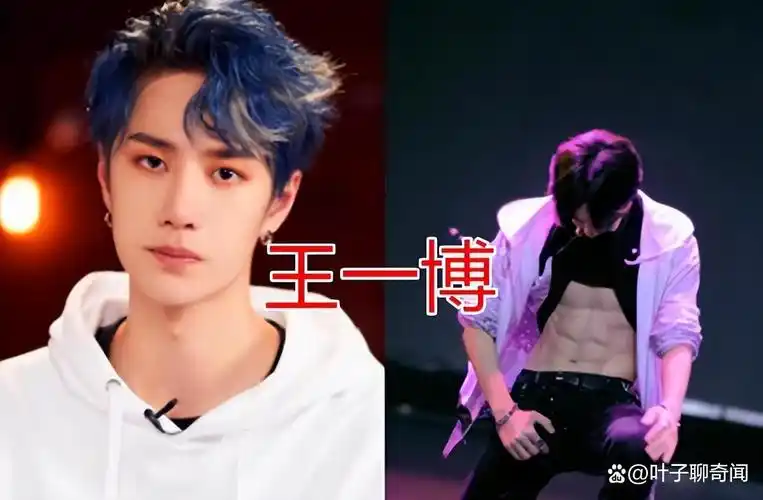 内娱最有男人味的艺人,李现,吴磊,黄景瑜,王一博赫然在列