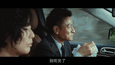 天若有情刘德华 - 堆糖,美图壁纸兴趣社区