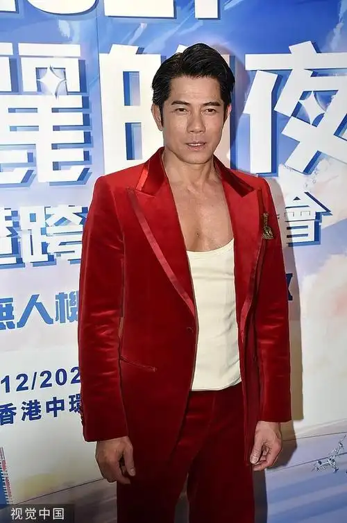 《2021美丽的夜香港跨年演唱会》群星荟萃, 郭富城秀肌肉魅力不减当年