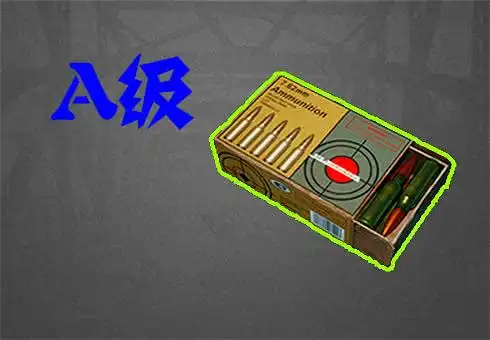 62mm枪弹的枪械照样异常多的,不管是爱好akm的选手,照样一些爱好98k