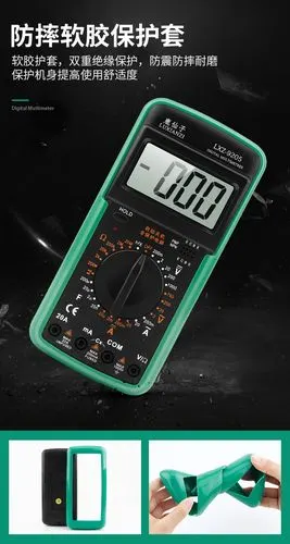 鹿仙子数字万用表全自动智能多功能防烧家用电工高精度万能表 e84