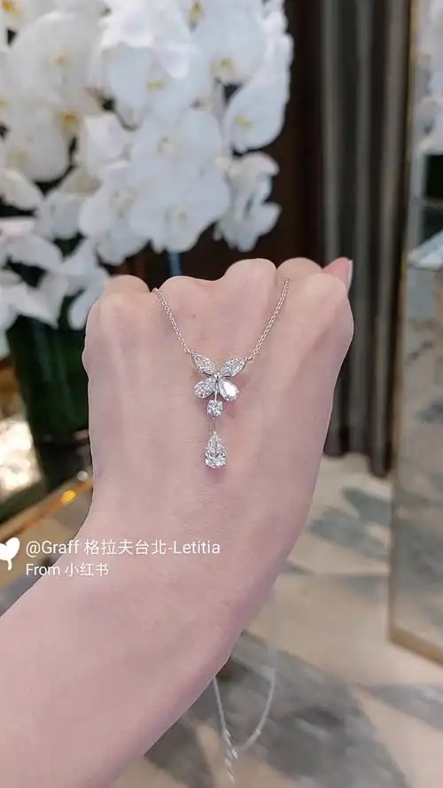 graff格拉夫#graff#graff#格拉夫#蝴蝶#钻石项链#每日穿搭#七夕礼物