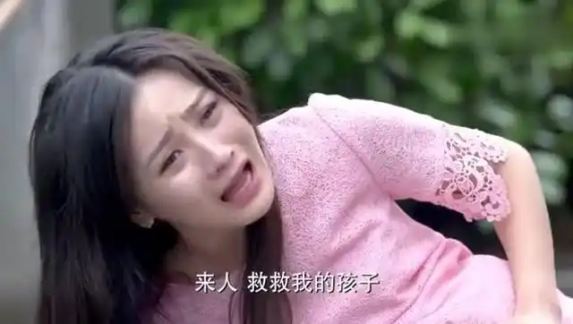爱的阶梯:宋子涵竟对孕妇撒气,孕妇大出血倒地不起,简直是疯了