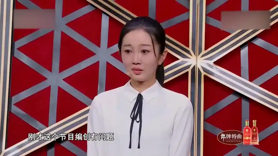 乔杉陈嘉男小品 - 资源合集 - 小不点搜索