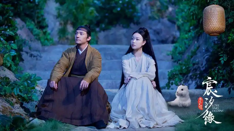 宸汐缘之第二世宸汐线续缘高清剧照