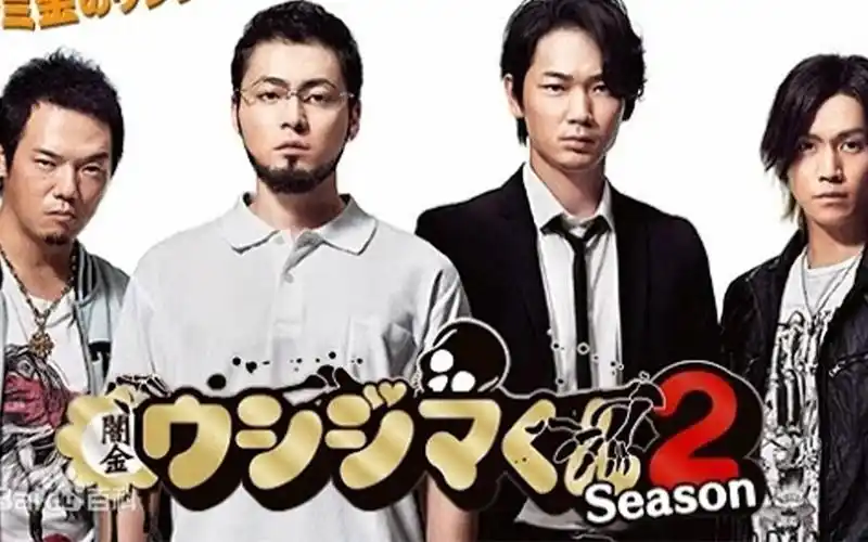 巨熊解说暗金丑岛君剧场版第二部怂毛篇