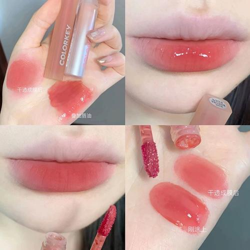 珂拉琪水雾唇釉p319白桃乌龙p307 r300 colorkey珂拉丝不沾杯口红