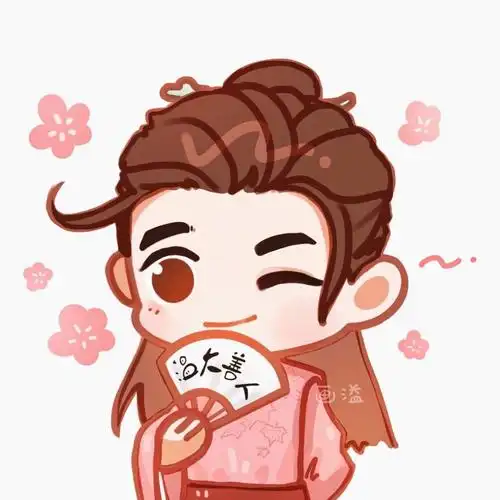 还有没有温客行这种图啊好可爱哦