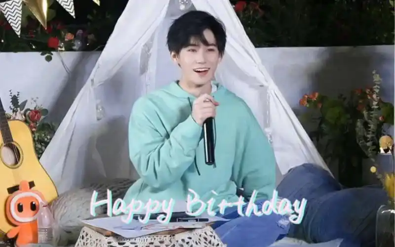 有机会,一定亲自奔赴美好,追寻你~张真源,18岁生日快乐!