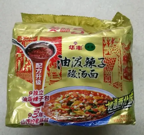 华丰油泼辣子酸汤面五连包116gx5