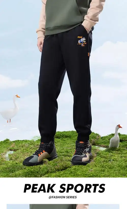 匹克针织长裤男士2022春季新款百搭耐磨舒适宽松运动裤休闲裤子男df