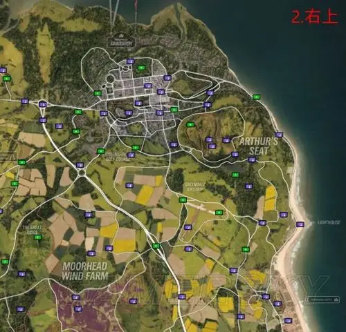 《极限竞速地平线4》全广告牌位置一览 难点广告牌收集技巧说明