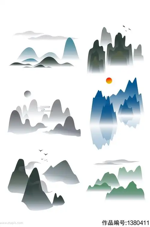 水墨山水手绘中国风免抠元素