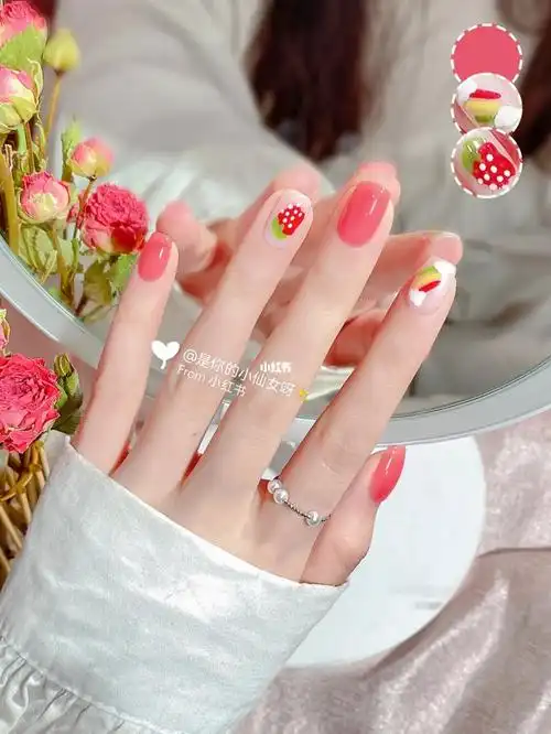 草莓彩虹91可爱少女心显白彩虹美甲