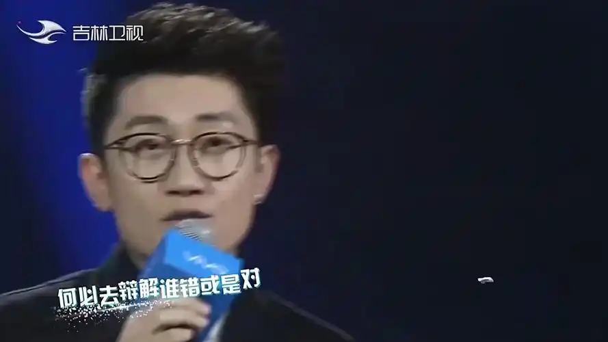 金志文演唱《远走高飞》,轻松欢快的旋律,让人陶醉