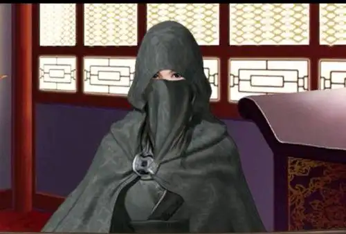 要求一个确定答案.