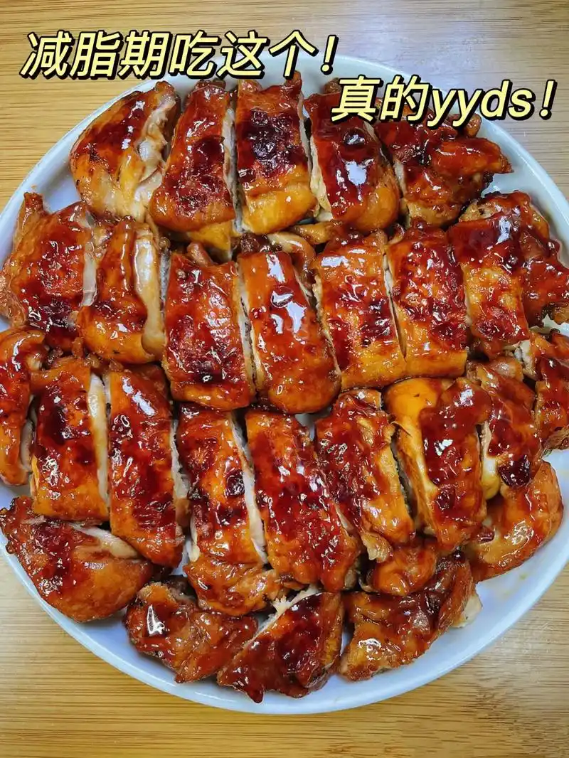 敲好吃的蒜香蜜汁鸡腿肉!酱香浓郁,鲜嫩多汁!#减脂期 的姐妹 - 抖音