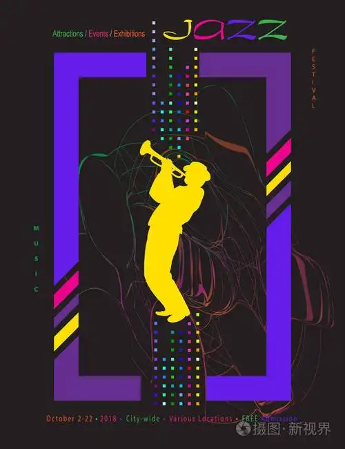 音乐爵士流行迪斯科舞蹈俱乐部假日彩色现代海报传单小册子封面版面