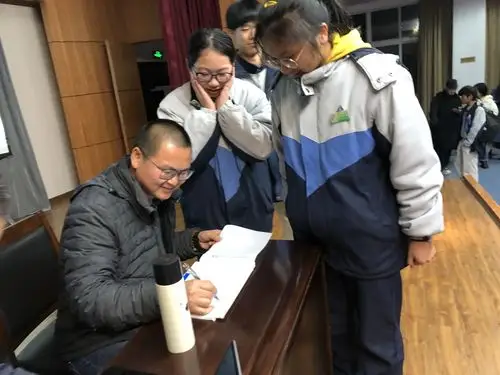 瑞安市第八中学 校园 增强信念,决战高考!