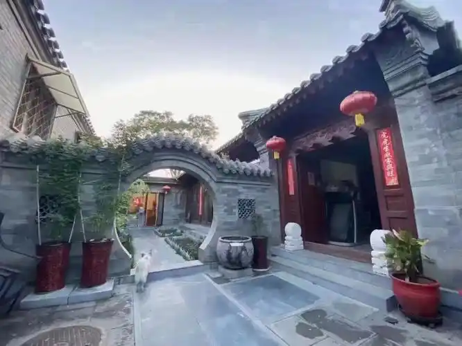 来北京四合院