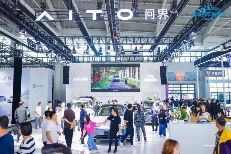 新闻详情 - 沈阳国际车展